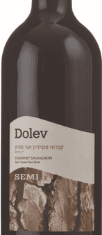 Zion Cabernet Sauvignon Semi Dolev 2020 Online Sale